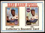#8 Hank Aaron Special 68-69 Hank Aaron 