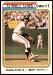 #472 1973 World Series - Game #1  Darold Knowles 