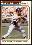 #473 1973 World Series - Game #2 Willie Mays 