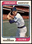 #38 Don Kessinger 