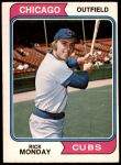 #295 Rick Monday 