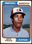 #468 Pepe Frias 
