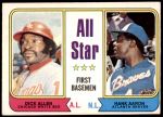 #332 All-Star First Baseman Rich Allen / Hank Aaron 