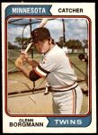 #547 Glenn Borgmann 