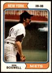 #645 Ken Boswell 