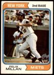 #132 Felix Millan 