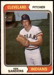 #638 Ken Sanders 