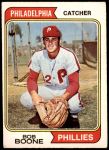 #131 Bob Boone 