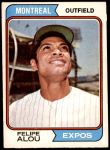 #485 Felipe Alou 