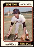 #647 Juan Beniquez 