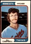 #26 Bill Campbell 