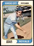 #17 Doug Bird 