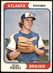 #346 Ron Reed 