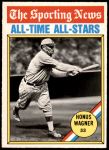 #344 All-Time All-Stars Honus Wagner 