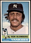#354 Ron Blomberg 