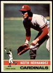 #542 Keith Hernandez 