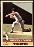 #385 Mickey Lolich 