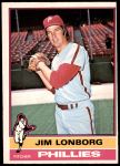 #271 Jim Lonborg 