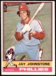 #114 Jay Johnstone 