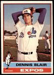 #642 Dennis Blair 