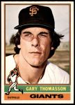 #261 Gary Thomasson 