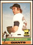 #30 John Montefusco 