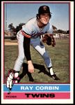 #474 Ray Corbin 