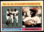 #461 NL & AL Championships  Luis Tiant 