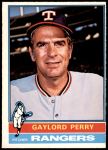 #55 Gaylord Perry 