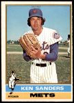 #291 Ken Sanders 