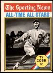 #346 All-Time All-Stars Ty Cobb 