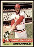 #135 Bake McBride 