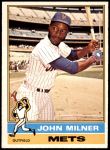 #517 John Milner 