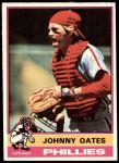 #62 Johnny Oates 