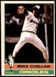 #285 Mike Cuellar 