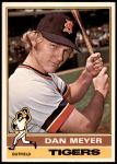 #242 Dan Meyer 