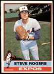 #71 Steve Rogers 