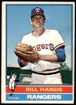 #509 Bill Hands 