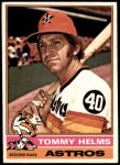 #583 Tommy Helms 