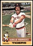 #267 Aurelio Rodriguez 