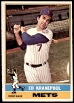 #314 Ed Kranepool 