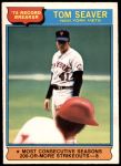 #5 Record Breaker Tom Seaver 