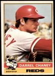#259 Darrel Chaney 