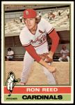 #58 Ron Reed 