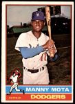 #548 Manny Mota 