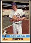 #549 Randy Tate 