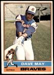 #281 Dave May 