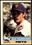 #337 Bud Harrelson 