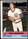 #359 Rick Reuschel 