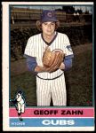 #403 Geoff Zahn 